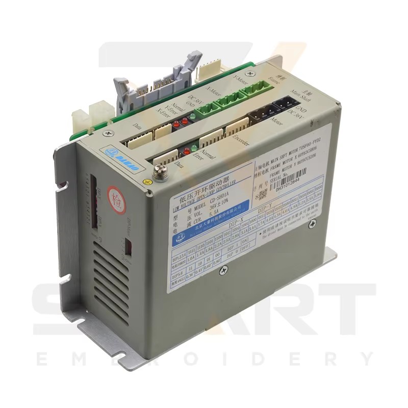 DAHAO Driver Box CD-SH01A Voor 185 & 285 Computer Chinese Embroidery Machine EDH02-CD-SH01A